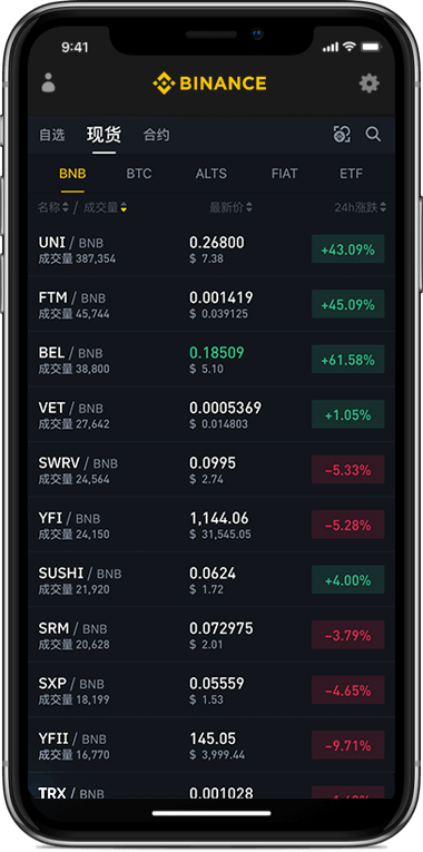 0k钱包app官方下载